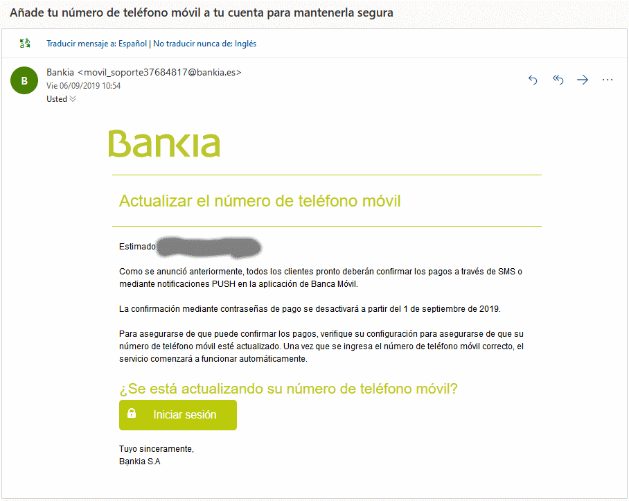 Cuidado con «presuntos» emails de BANKIA